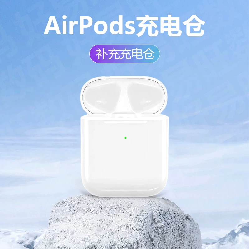 Apple, совместимые наушники зарядка, bluetooth, 2, pro1