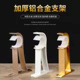 Кроншень кронштейна с удилом крючков крюк с утолщенным римским стержнем.