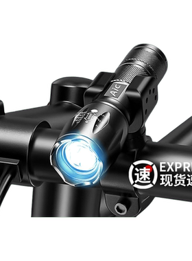 自行车前灯夜骑前灯手电筒强光