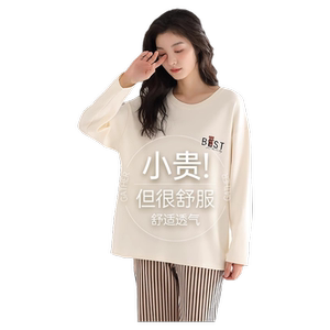 猫人长袖睡衣女款2023新款春秋季纯棉学生可爱少女全棉家居服套装