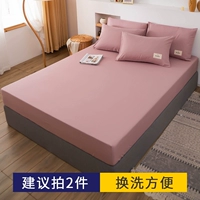 Легкий порошок [ткани -ткани беременность может быть доступна]