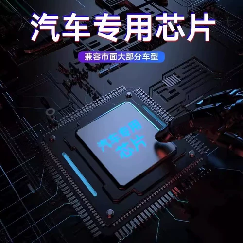 2024 Car Load U диск без потерь высокий качественный USB Superpot Pop Song DJ Berlin Sound Music Новая песня аудио