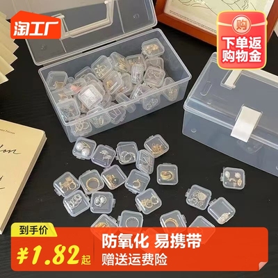 taobao agent Plastic handheld necklace, earrings, sophisticated small jewelry