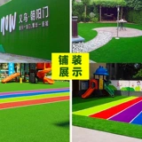 Открытый ковер с имитацией газона, зеленый пластиковый искусственный газон, искусственный балкон, футбольное поле, детский сад, постельное белье, забор