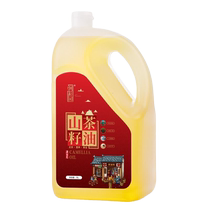 Pure camellia oil 5L pure mountain camellia oil first-class authentic tea seed oil edible oil camellia seed oil official flagship store
