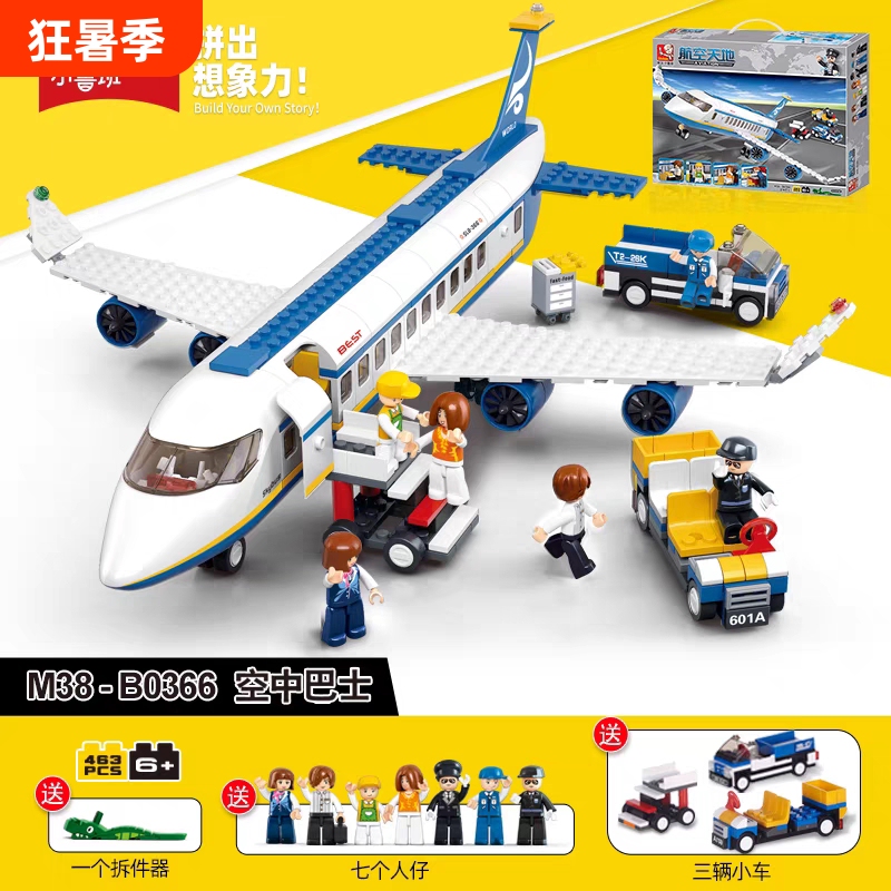 Building Blocks Large Passenger Aircraft Civil Aviation Boeing Toy Large Airplane Model Assembly Airbus Aviation Boy China Airport Building Blocks Large Passenger Aircraft Civil Aviation Boeing Toy Large Airplane Model Assembly Airbus Aviation Boy China Airport