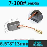 7-100#(20 фильмов)