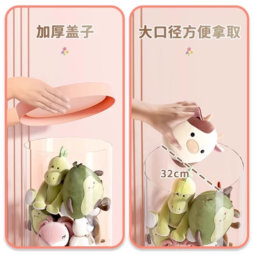 Кукла, система хранения с молнией, плюшевая игрушка, коробка для хранения