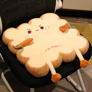Cute toast cushion ass cushion office chair cushion chair cushion student seat cushion bedroom floor butt cushion bay window