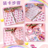 Радужная пони, карточная книга, вместительная и большая система хранения, высококачественный брендовый картхолдер, альбом для карточек для школьников, маленькие радужные карточки, отрывной лист