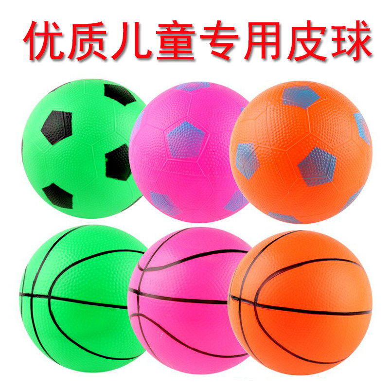超萌充气小皮球,儿童拍拍西瓜球,幼儿园必备奖品,户外运动新宠🎈!-球类玩具-淘宝百科网