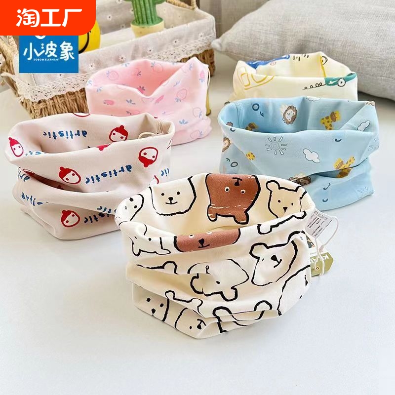 クラス A 純綿ベビーネックスカーフ子供の新しいネックカバーメンズ秋と冬のプルオーバーベビースカーフ防風女性三角鹿