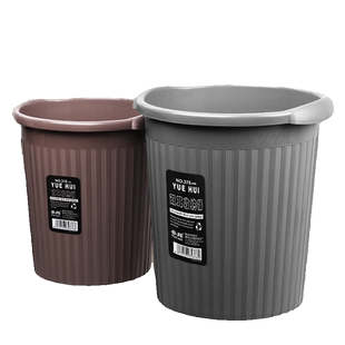 大容量家用厨房垃圾桶收纳桶无盖客厅卫生间办公室纸篓大号分类