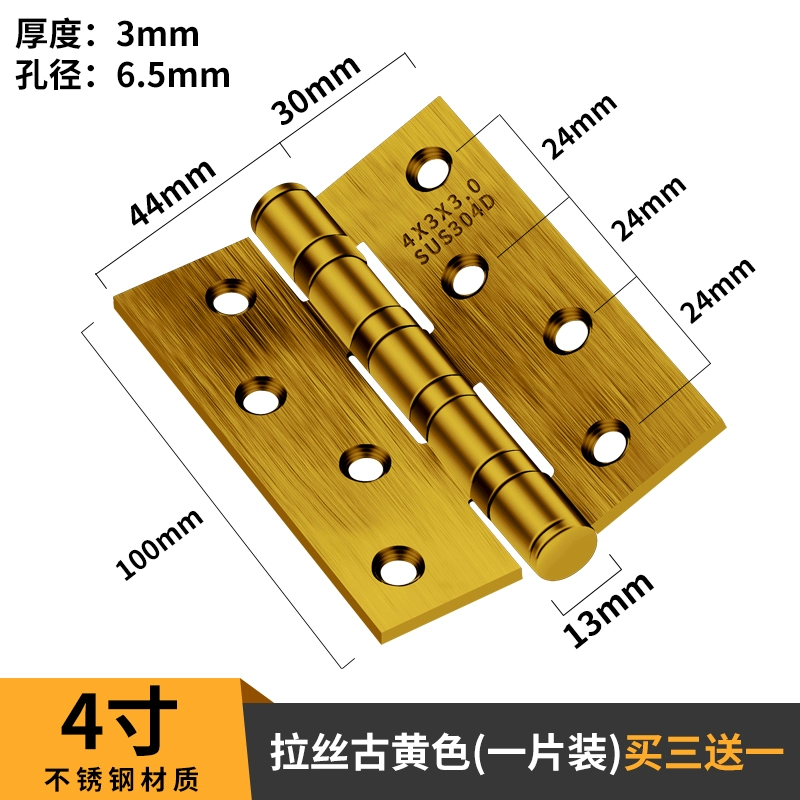 Phần cứng gấp bằng thép không gỉ bản lề cửa lớn cửa gỗ mẹ 4 inch 5 inch bản lề chịu lực bản lề cửa phòng bản lề bản lề lá cửa gỗ bản lề cửa gỗ cao cấp Bản lề cửa gỗ