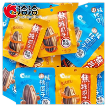 Qiaqia melon seeds caramel flavor 20 bags of Qiaqia pecan melon seeds small package whole box snacks snacks roasted seeds and nuts food