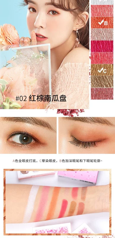 Colorina Pro-Artist Jiugongge Eyeshadow Pallet Pearlescent Pumpkin Powder Gold nghiền khoai tây Eyeshadow - Bóng mắt