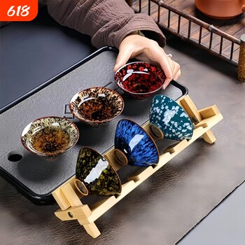 Ceramic bamboo hat cup tea cup master cup kung fu tea set tea bowl set kiln-built tea cup for drink tea at home