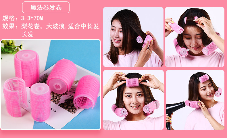 Accessoire couffure - Ref 3438181 Image 11