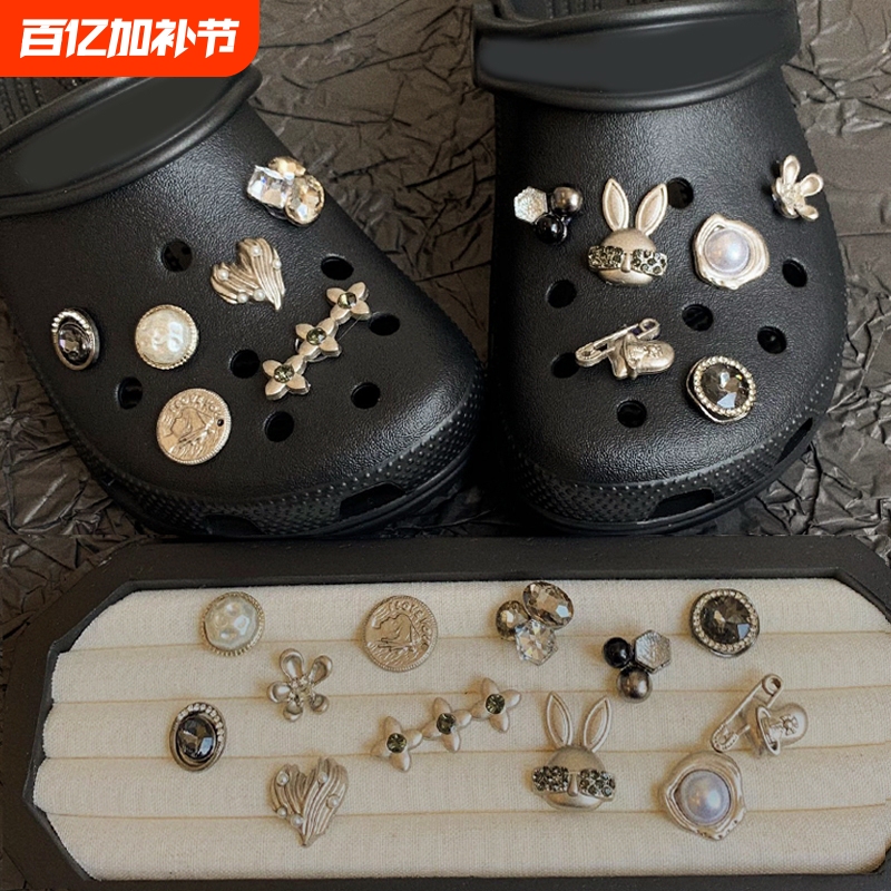 The New Model of the "Rabbit Who Wants to Fly" Clog Shoe Accessories, Shoe Charms, and Shoe Buckles Are Compatible with Crocs Metal Decorative Shoe Decorations