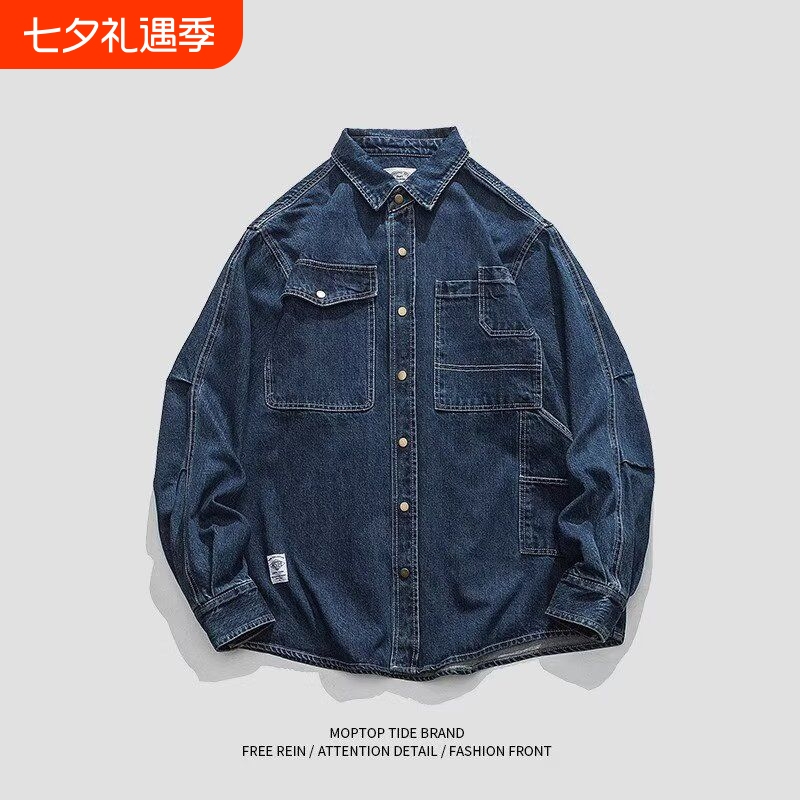 Japanese-Style Spring and Summer Denim Short and Long Shirts, Artistic Youth Workwear Shirts, Unisex Black Cardigans