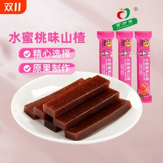 Shanxi specialty authentic master lei’s hawthorn sticks are delicious and a must-have snack for the holidays