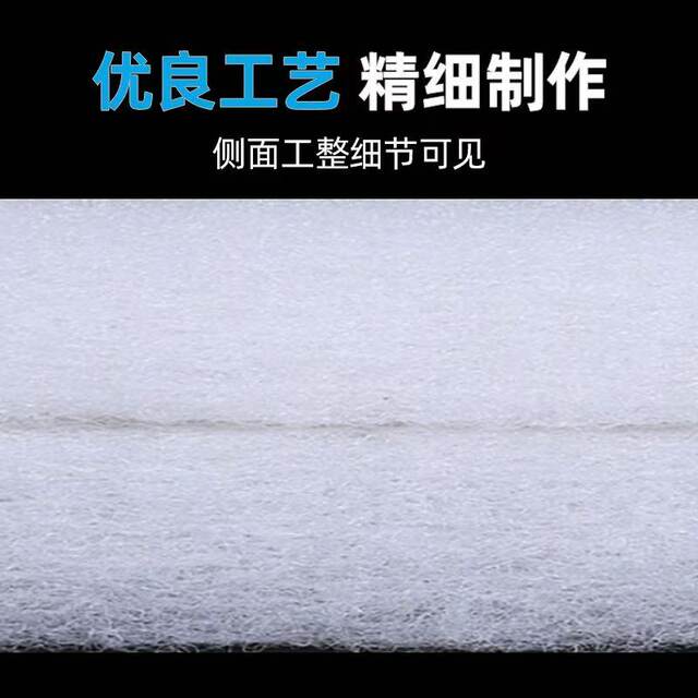 G4 primary air filter cotton spray paint room dustproof cotton industrial environmental protection equipment air inlet cotton high density