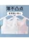 儿童背心少女内衣发育期一阶段小学生无痕文胸女童中大童透气抹胸