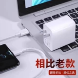 [Официальная подлинная] Подходит для зарядного устройства Huawei 120 Вт, сверхбыстрая зарядка, зарядная головка, зарядная головка 66 Вт, Mate60/30pro, оригинальный кабель для передачи данных 40/nova5/6/7/8/10, оригинальный комплект 6А