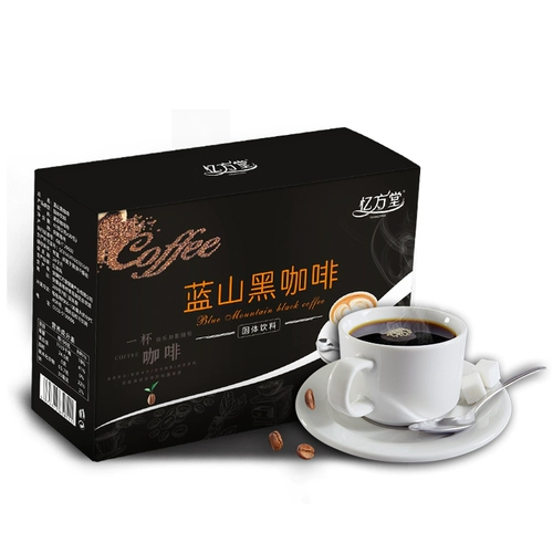 Черный кофе сахар -безжимальный флагманский магазин с жирным жиром американский кофе кофе кофе кофе кофе кофе кофе кофе