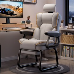 Computer Chair E-Sports Chair Chair For Home Plaid Bow Office Chair Dormitory Backrest Desk Chair Sofa Chair Reclining