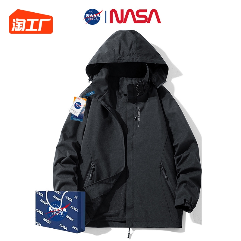 NASA joint submachine clothing men and women outdoor in Tibetan climbing clothes jacket detachable hat windproof and waterproof jacket woman-Taobao
