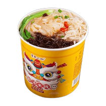 Sour soup noodles seaweed and shrimp flavor barreled instant noodles delicious instant instant noodles as an appetizer for midnight snacks