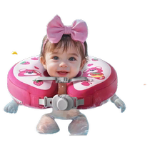 Baby swimming ring small month-old neck ring newborn baby inflatable-free childrens neck ring toddler anti-turn swimming ring