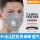 Khẩu trang chống bụi chống bụi công nghiệp chống bụi mùa hè trùm đầu than hoạt tính 3D chống virus ba chiều chính hãng khẩu trang 4d khẩu trang chống bụi