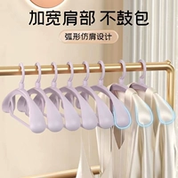 Бездомная вешалка против стекла, висящая одежда, чтобы поддержать сушные балконы на балконе, жирное сушка