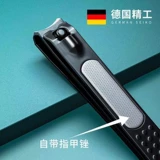 Большие маникюрные кусачки для ногтей для маникюра, Германия