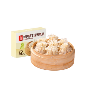 头厨鲜肉笋丁灌汤烧麦速食早餐半成品面点手工肉馅薄皮烧卖冷冻