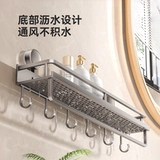 Всасывающая чашка стойка для хранения пороховая комната без удара артефакта туалетная туалетная туалетная стена висящая настенная стойка для хранения стен