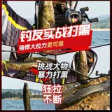 路亚全套一整套套装路亚竿远投竿马口杆新手入门纺车轮水滴轮一套