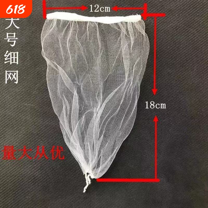 Free Shipping Kitchen Disposable Extra-Large Sink Drain Garbage Residue Filter Net Bag for Household Use