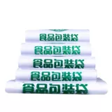 Упаковка для коммерческого использования, льняная сумка, пакет, система хранения, увеличенная толщина, оптовые продажи