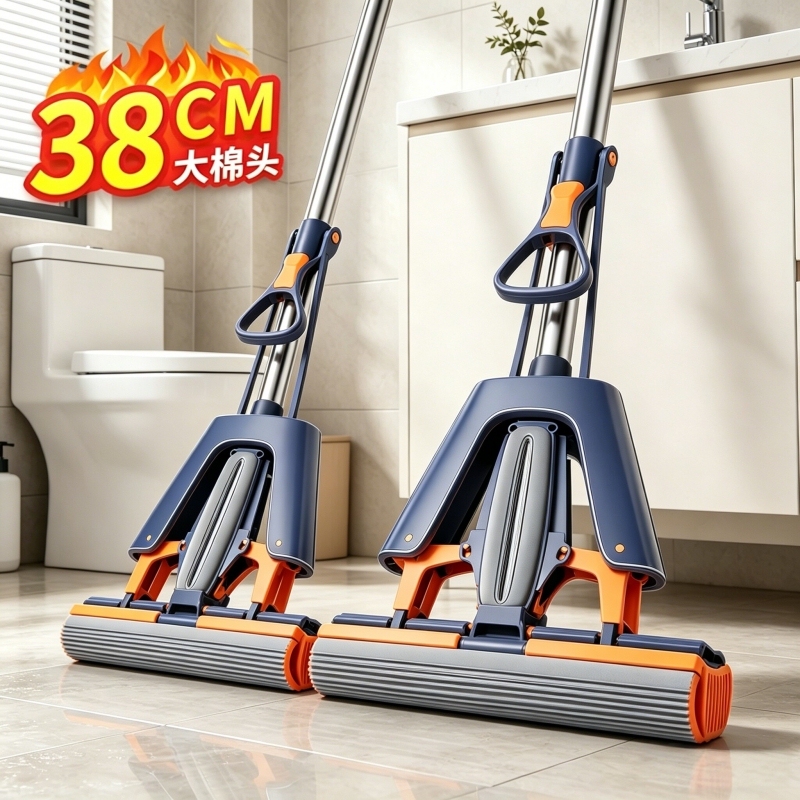 2026 New Model Sponge Mop Head for Home Bathroom, Absorbent Mop Cloth, Magic Cleaning Tool, One-Step Cleaning, Dual-Use for Dry and Wet