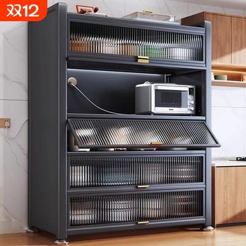 Movable dustproof sideboard