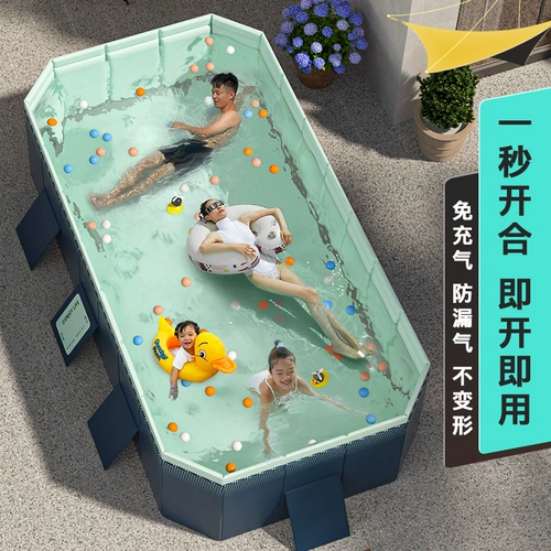 Складной надувной бассейн для домашнего использования, износостойкая детская дорожная трубка, увеличенная толщина