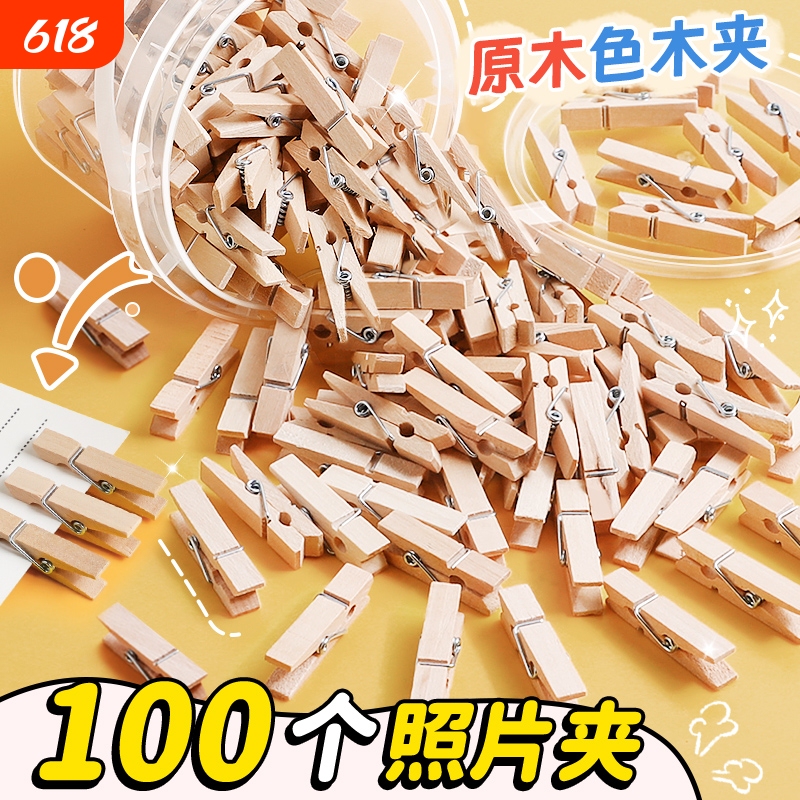 100 Wooden Clips for DIY Photo Display, Wall Hanging, Photo Display Clips, Wooden Clips for Kindergarten Decoration, Wooden Clips for Fixing Postcards, Clothes Hangers, Sock Clips, Clothes Clips, and Twine