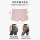 Ice silk seamless pants ຄວາມປອດໄພ underwear ສໍາລັບແມ່ຍິງ breathable ຝ້າຍລຸ່ມ crotch boxer ຕ້ານການ exposure leggings ສັ້ນ rabbit ກາງແອວ