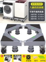 面 Обновления моделей Полная плата 8 PIN 4 Double Trable Wheels Перемещение/фиксированное двойное использование ★ Grey