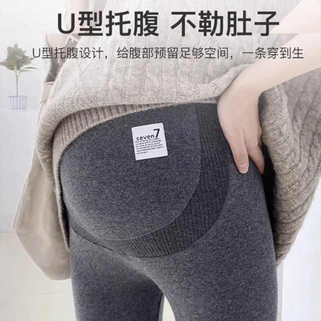 leggings ແມ່ທ້ອງ, ກາງເກງຂອງແມ່ຍິງທີ່ສາມາດໃສ່ໄດ້ນອກໃນພາກຮຽນ spring ແລະດູໃບໄມ້ລົ່ນ, 2024 ຊຸດແມ່ໃຫມ່, ດູໃບໄມ້ລົ່ນ, ການຖືພາຕົ້ນ, ພາກບາງ, ໄລຍະເວລາຖືພາ