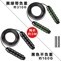 Новичок Knight Black+Advanced Fresh Green