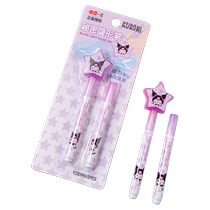 Kuromi Magic Invisible Light Writing Disappearance Marker Cute Girl Cartoon Fluorescent Gel Pen Elementary School Student